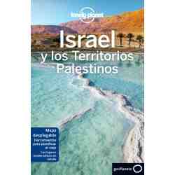 Israel y los Territorios...