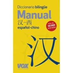 Dicc. Manual Chino-Español