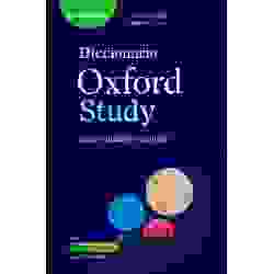 Oxford Study Interact CD-ROM