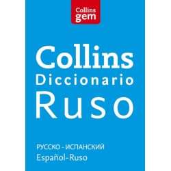 Diccionario Ruso (Gem)